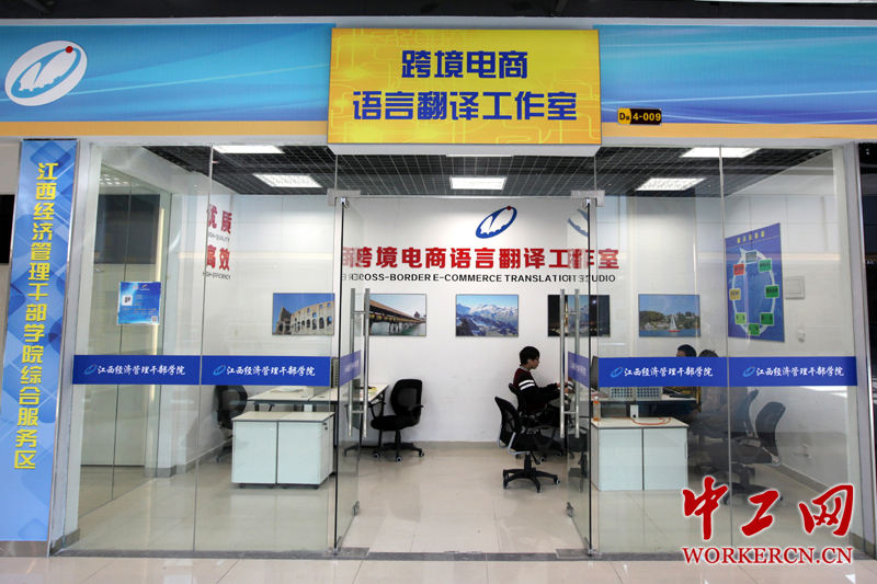 电商之海中的金色涟漪:农产品电商的发展动态